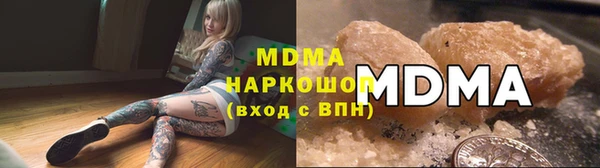 mdpv Белоозёрский