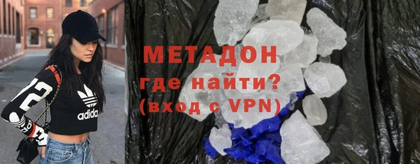 mdpv Белоозёрский